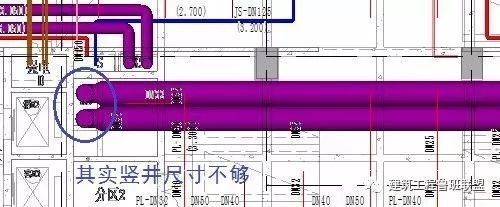 为什么要进行“三维综合管线”？_15