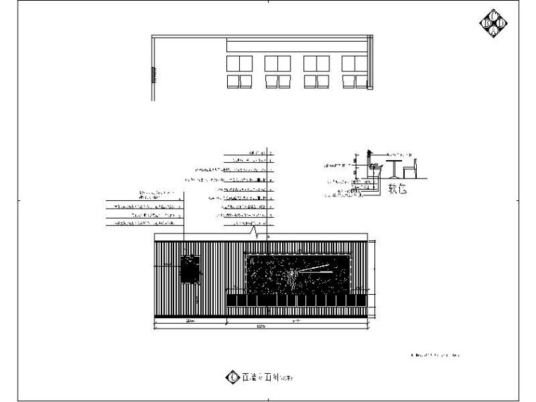 [湖北]一套详细完整的快餐店设计施工图（含效果图）-[湖北]一套详细完整的快餐店设计立面图
