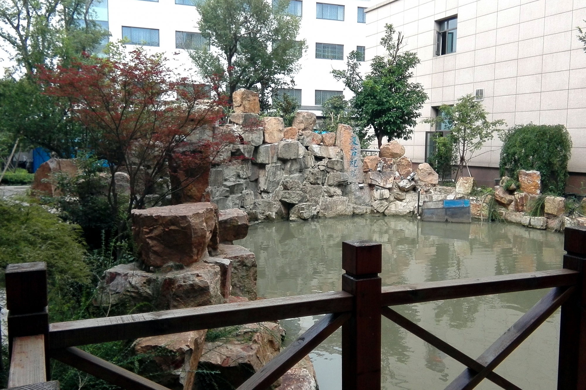 南京工人汤山疗养院图片