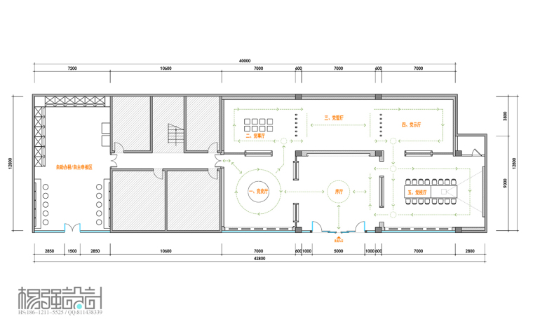 党建展厅设计-00党建文化展厅-平面图.jpg
