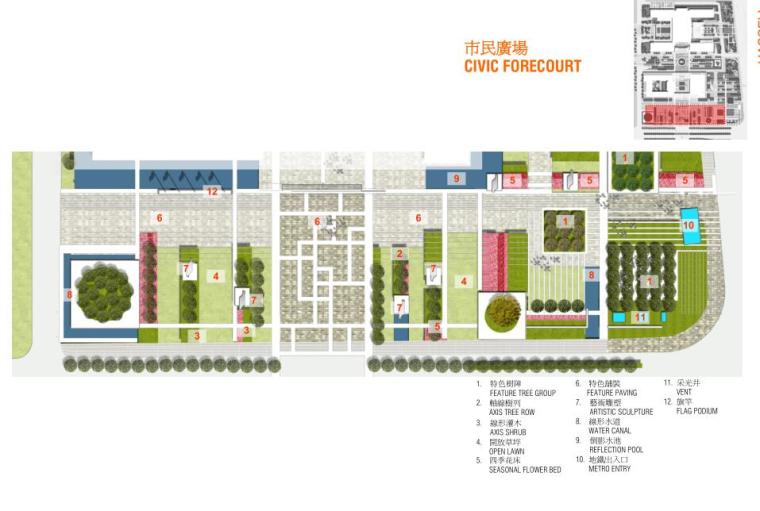 [浙江]某东部国际商务中心景观设计文本PDF（121页）-市民广场