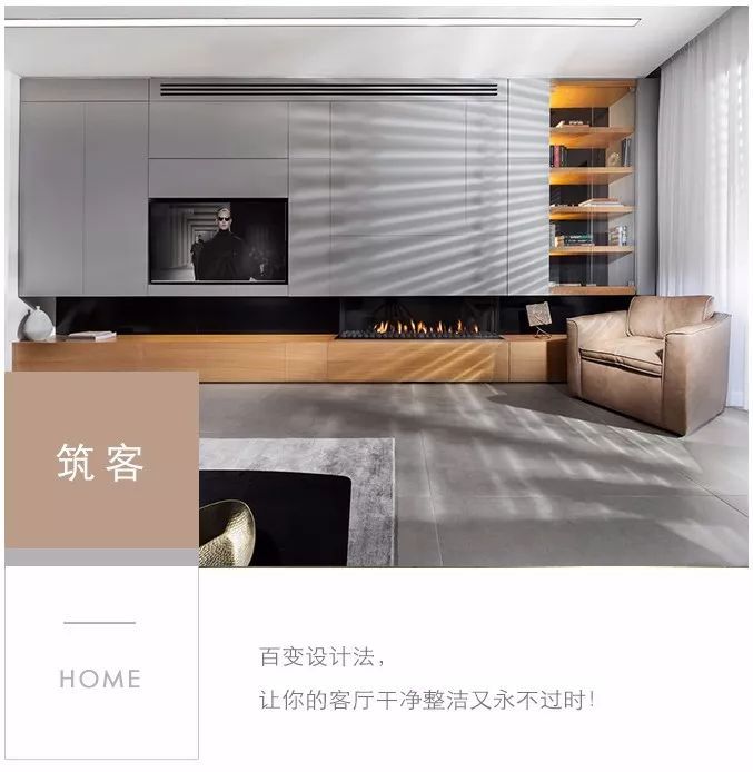 多电脑电脑桌资料下载-扔掉你那老土的柜子，这才是红遍四海八荒的收纳设计法！