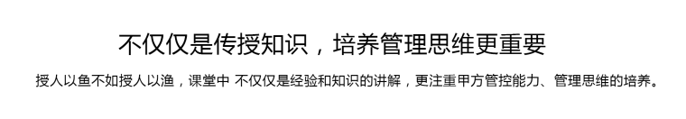 新规实施，房地产工程计价依据发生大变化！-曝光，知名甲方内部机密，2018年第一季度房地产公司利润排行榜_8