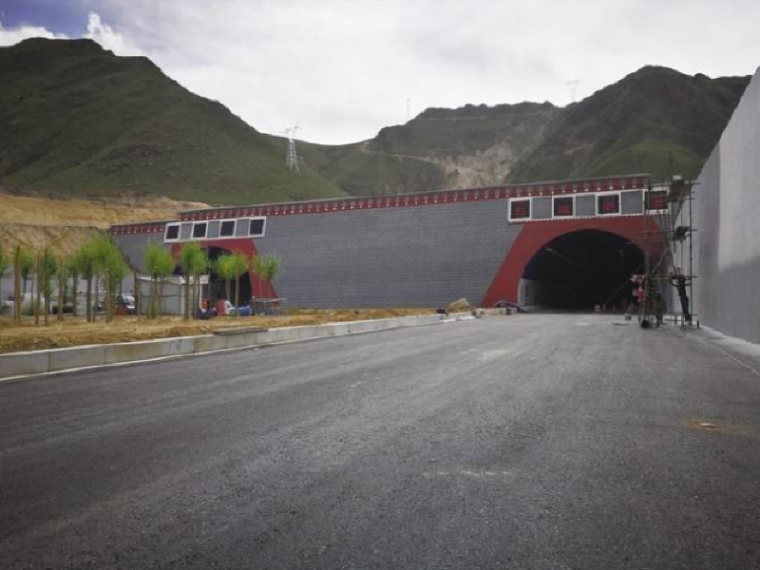 隧道工程项目质量管理资料下载-[拉萨]新区隧道工程项目冬季施工方案