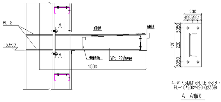 南通市华洋石材公司单山五跨门式刚架结构厂房（CAD，22张）_9