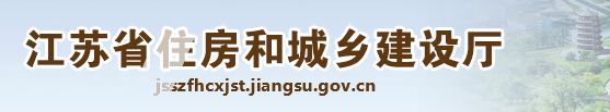 地基基础防腐资料下载-调整资质承包工程范围，允许跨级别、跨专业承接工程