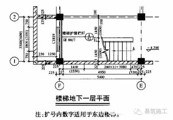 超全的建筑结构施工图识图总结，入门必看_37