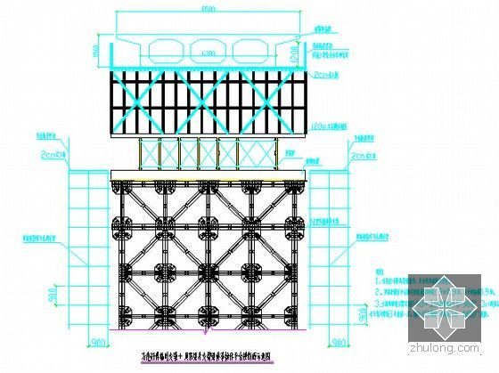 [重庆]桥下有永久性高层建筑高架连续箱梁桥切割拆除施工安全专项方案126页-桁架拼装施工平台搭设横断面示意图