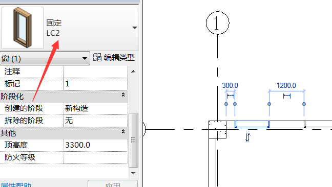 显示类型-666