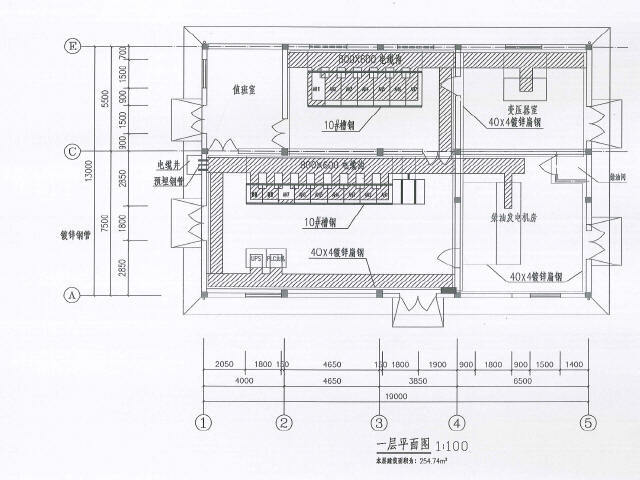 隧道断面设计图及配筋图资料下载-严寒高海拔山区高速公路特长单洞双向隧道机电工程设计图249张（附技术要求222页）