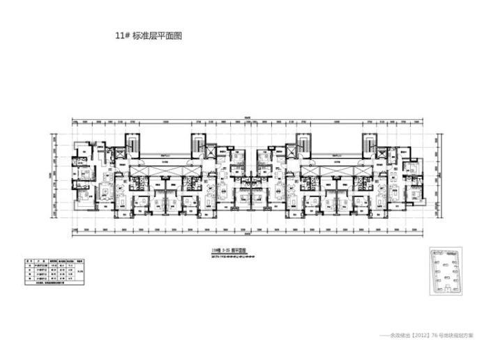 杭州融创瑷颐湾住宅景观-19