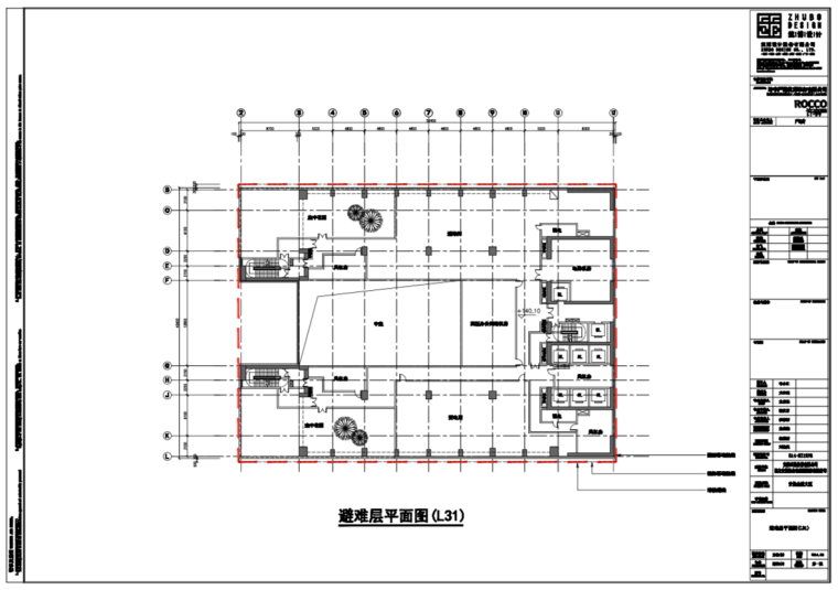 [广东]高层金融大厦项目建筑方案-屏幕快照 2018-07-26 下午2.12.26