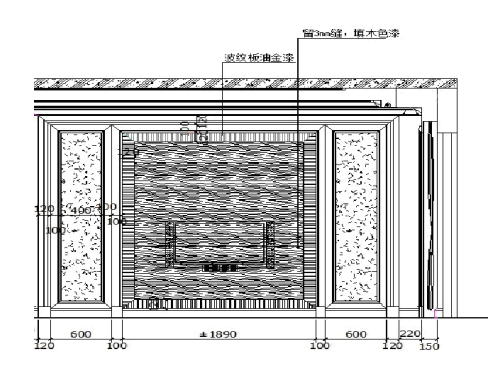 住宅室内装修工艺资料下载-住宅室内装修施工工艺标准（共90页）