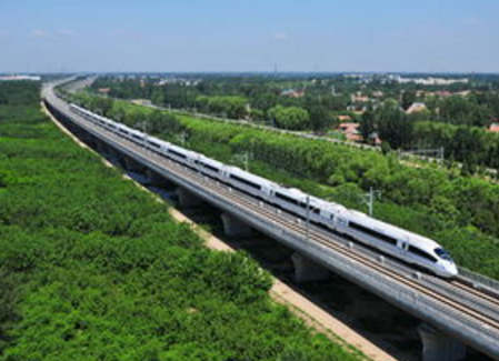 铁路质量安全十严禁资料下载-[上海]铁路建设项目质量安全规定（共75页）