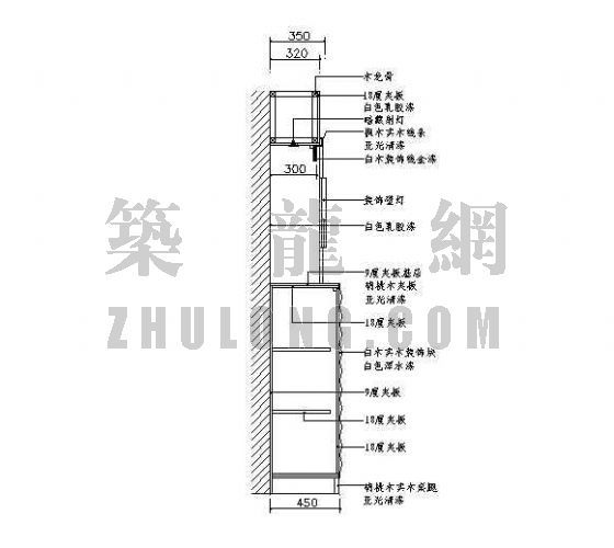 老虎窗立面详图资料下载-造型详图-剖立面类