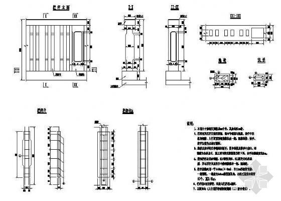 90m拱桥图纸资料下载-90m钢管系杆拱桥施工图