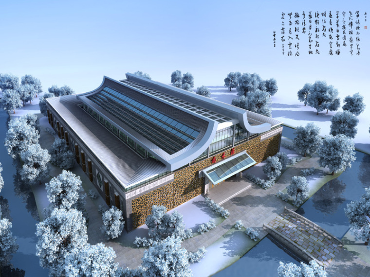 中式建筑su模型资料下载-现代中式建筑3D模型下载