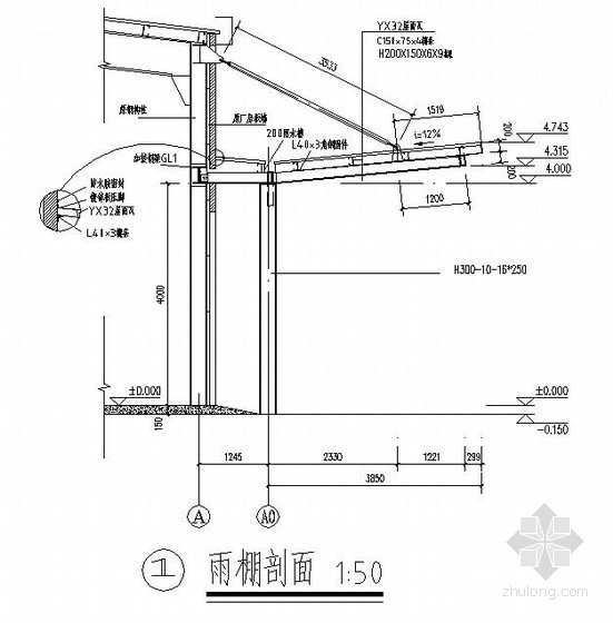 钢结构雨篷结构施工图（吊拉式雨棚）- 