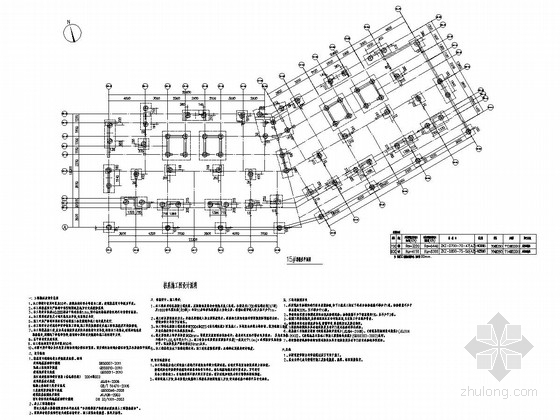 16层住宅主体结构资料下载-[浙江]16层与13层剪力墙结构住宅楼结构施工图