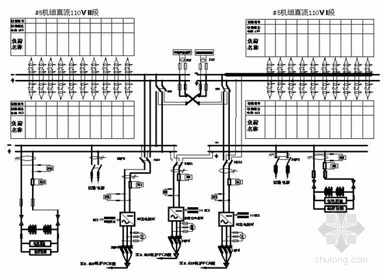 电力工程直流系统资料下载-某电厂机组直流系统