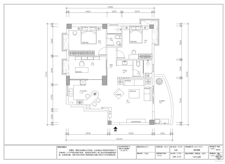 三居室的施工计划资料下载-三居室装修方案