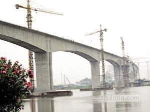 贵州连续刚构施工组织设计资料下载-贵阳市某连续箱梁刚构大桥工程(实施)施工组织设计