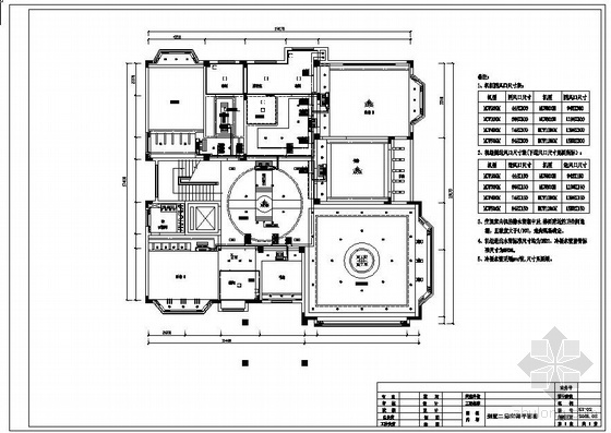 设计别墅图纸资料下载-别墅空调设计图纸