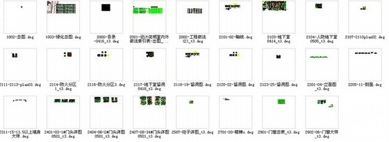 [宁夏]某六层大型甲等歌剧院建筑施工图- 