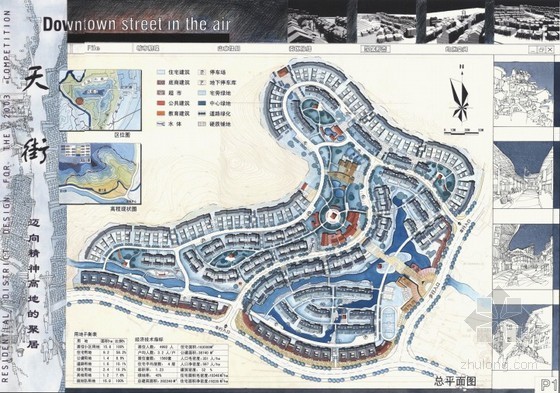 居住区课程设计资料下载-[课程设计]居住区规划方案图