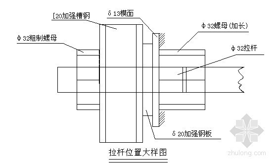 液压爬模节点图资料下载-桥梁矩形截面墩外模构造图