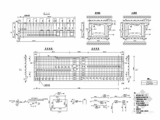 sp板与框架梁的连接构造资料下载-20m跨径简支板构造图（0°~45°）