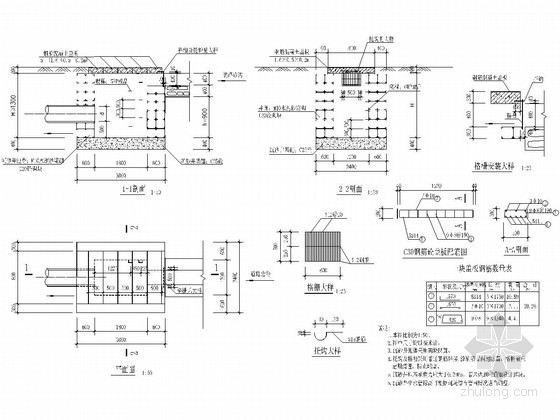 城市道路施工大样cad图资料下载-城市道路排水工程沉砂井大样图