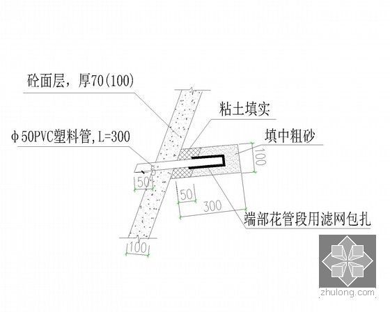 [江苏]深基坑开挖支护及降水施工方案（土钉墙 钢板桩）-泄水孔大样图