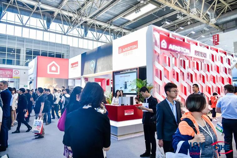2020第24届ISH北京国际供热新风空调、锅炉及舒适家居系统展览会-阿里斯顿
