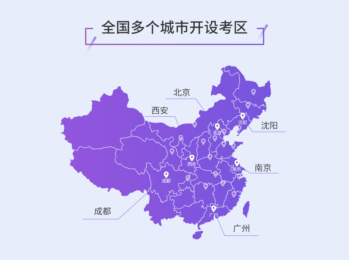 全国室内方案表现证书考试，全国各地开设多个考点，方便学员考取证书。室内设计软件培训,常用设计软件,室内设计教程,室内效果图软件" src="https://newoss.zhulong.com/tfs/pic/v1/tfs/T1wFJgB4WT1RCvBVdK.jpg