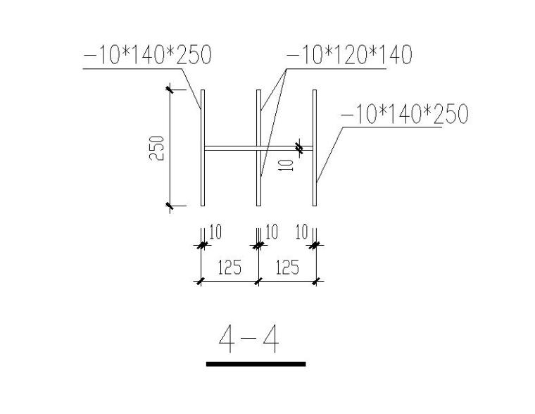 休闲亭钢穹顶钢结构节点详图（CAD）-4—4剖面图