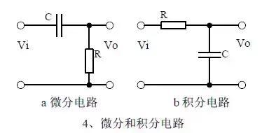 电气工程师必须掌握的20个经典模拟电路，建议收藏~