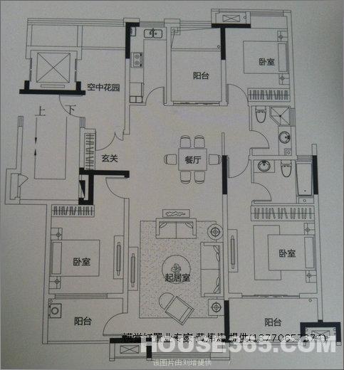 [陈益峰老师]建筑风水学答疑：第三期_1