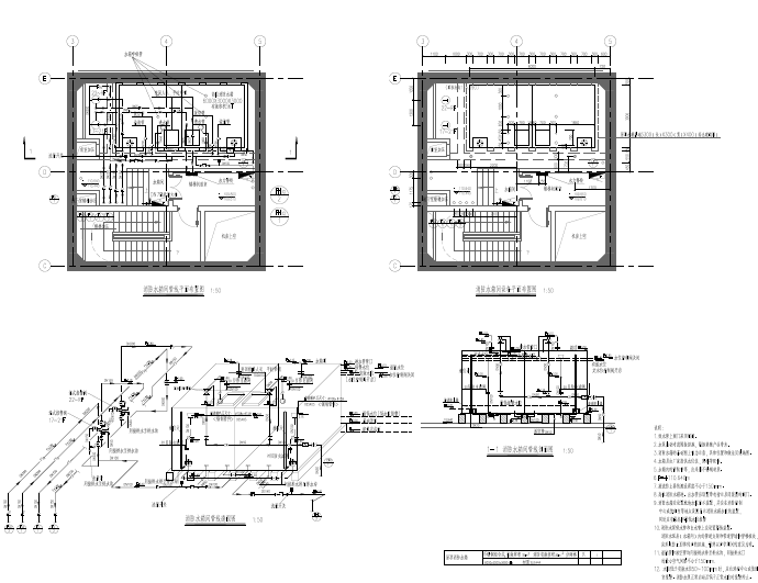 上海24层建筑给排水设计图_7