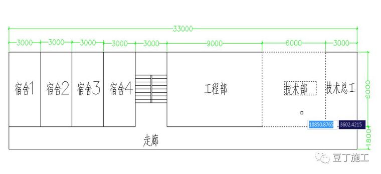 来年项目开工，临建怎么做？这些标准做法可参考_18