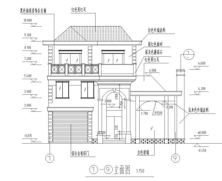 现代风格独栋别墅建筑设计（CAD+效果图）-立面图