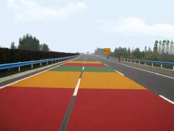 彩色沥青混凝土路面施工图资料下载-大势所趋的彩色防滑路面都有啥优点……