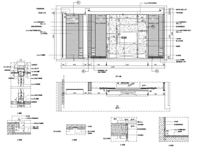 林开新-融侨锦江悦府样板房施工图设计（包含实景图）-客厅C 立面图