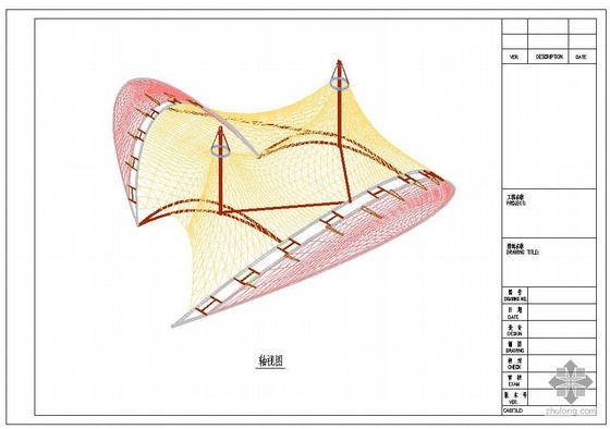 膜结构张拉膜资料下载-某索膜结构施工图