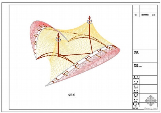 张拉膜cad施工图资料下载-某索膜结构施工图