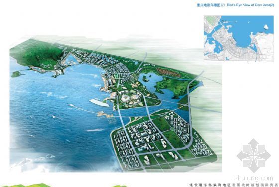 城市规划国际竞赛文本资料下载-[连云港]某滨海地区发展战略规划国际竞赛文本