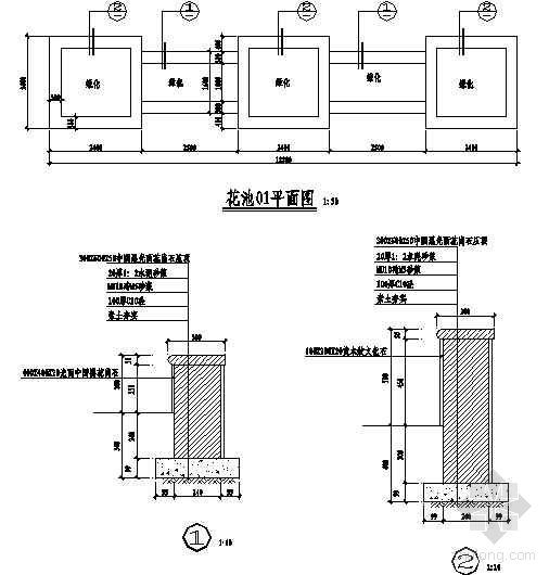 花池路牙节点cad资料下载-花池详图