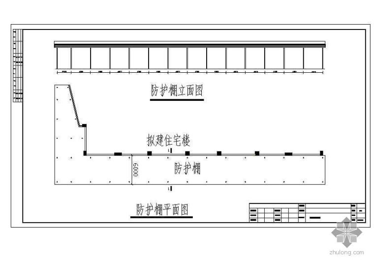 道路防护棚施工资料下载-广西某工程防护棚施工图