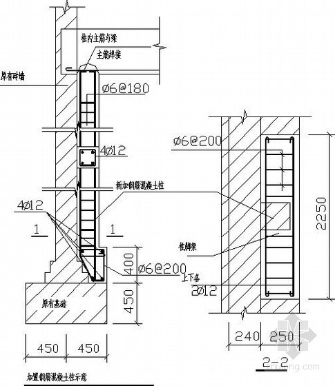 植筋节点CAD资料下载-[成套]加置钢筋混凝土柱节点构造详图