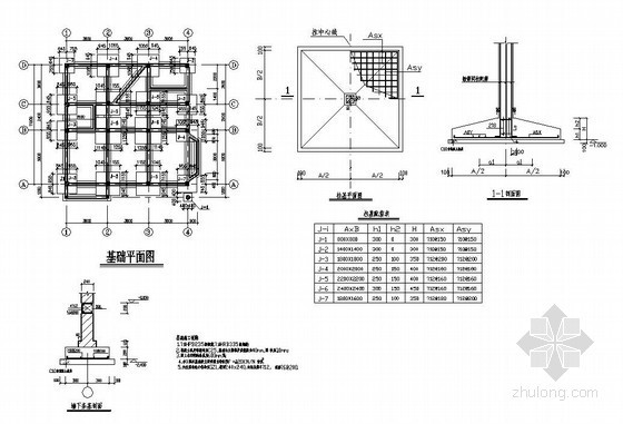 框架别墅建筑图资料下载-某三层框架别墅建筑结构设计图